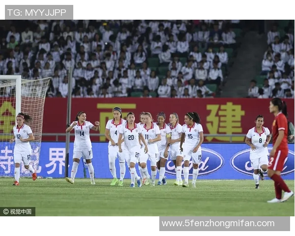 哥斯达黎加女足迎战尼加拉瓜力争晋级展现风采